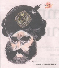 The Cartoon heard around the world
